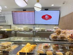 -白玉兰食品(甜云店)