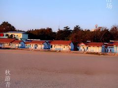 -青岛第二海水浴场