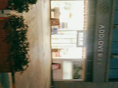 -爱达乐面包生日蛋糕(温江新尚天地店)