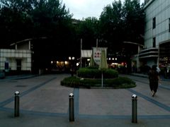 -复旦大学附属华山医院(总院)