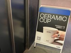 -CUBIC3三立方咖啡(西岸凤巢店)