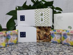 -阮大兴糕团(杭州西湖银泰百货店)