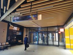 -荣家黄鱼面(前滩太古里店)