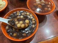 赤豆小元宵-永和园酒楼