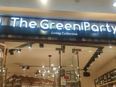 -The Green Party(碧湖万达广场店)
