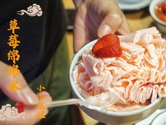 -成都吃客(九眼桥店)