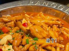 鸡爪-胖哥俩肉蟹煲(来福士店)