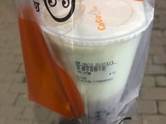 -CoCo都可(岱山店)