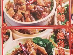-马路边边串串香(苗栗路店)