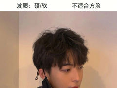 -长沙北辰三角洲大悦城