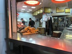 -杨震卤菜旗舰店