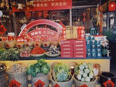 -农耕记·湖南土菜(halo广场店)