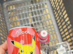 -果蔬好生活超市(双井店)