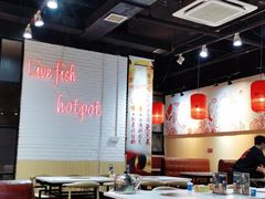 大堂-京门活鱼馆·鱼火锅(百子湾（原红庙）店)