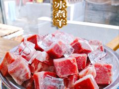 -庭院·冰煮羊·铜锅涮肉(西单店)