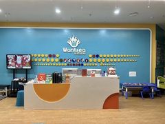 -玩胜青少儿体能(福田侨香中心)