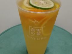 -奈雪的茶(南山大冲一期店)