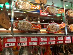 -皇上皇腊味店(下九路店)