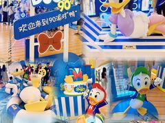 -天河城购物中心