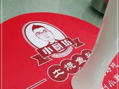 -老海陵·泰州菜(图书馆店)