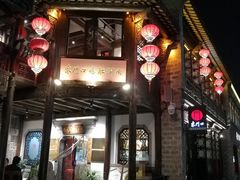 -东门口涮肉·砂锅·烤串(老门东店)