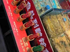 -魏铭鱼头捞饭(晋阳路店)