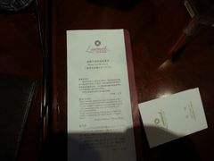 android_upload_pic-亮马河饭店翠雅咖啡厅