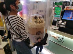 -古茗(东鼓道店)