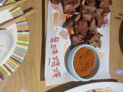 -巴依兄弟西域美食(机场店)