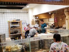 -袁家村关中印象体验地(大唐不夜城店)