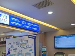 -武汉大学附属爱尔眼科医院(湖北总院)