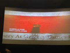 -博纳UA东方宝泰电影城