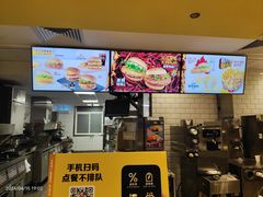 -麦当劳(莒县服务区店)