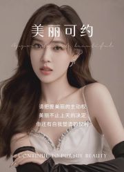 -WH日式美甲沙龙