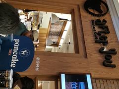 -After You Dessert Cafe(CENTRALWORLD)
