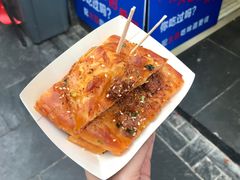 -歹街(金成店)