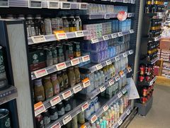 -Olé精品超市(天汇广场店)