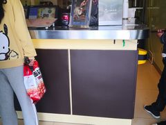 -1点点(宋家庄店)