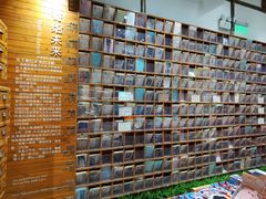 -猫的天空之城概念书店(苏州平江店)
