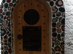 -碧中海汤泉汗蒸酒店