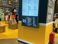 -NIKE品牌体验店(南京东路店)
