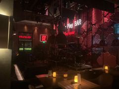 -FOUR PLAY BAR