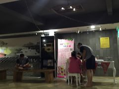 -绿岛汤泉韩式休闲会所