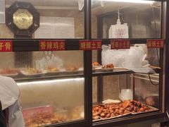 -嘉州九妹凤爪(乐山总店)