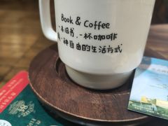 -查令84号咖啡馆(金大地1912东西街店)