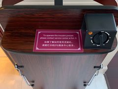 -深圳富苑皇冠假日套房酒店