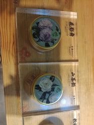 -青稚护手霜QINGZHI