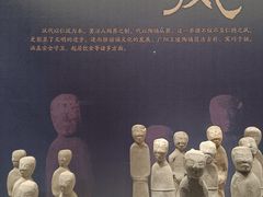 -北京大葆台遗址博物馆