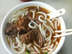 牛腩粉-海幢瑞芳饮食店