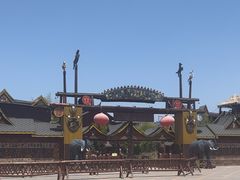 -呀路古热带植物园